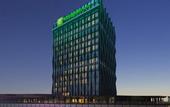 Туры в отель Holiday Inn NANJING QINHUAI SOUTH SUITES by IHG