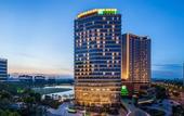 Туры в отель Holiday Inn NANJING QINHUAI SOUTH SUITES by IHG