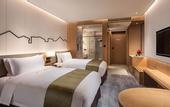 Туры в отель Holiday Inn NANJING QINHUAI SOUTH SUITES by IHG