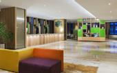 Туры в отель Holiday Inn NANJING QINHUAI SOUTH SUITES by IHG