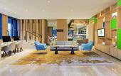 Туры в отель Holiday Inn NANJING QINHUAI SOUTH SUITES by IHG