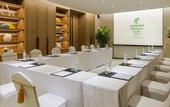 Туры в отель Holiday Inn NANJING QINHUAI SOUTH SUITES by IHG