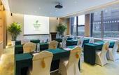 Туры в отель Holiday Inn NANJING QINHUAI SOUTH SUITES by IHG