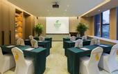 Туры в отель Holiday Inn NANJING QINHUAI SOUTH SUITES by IHG