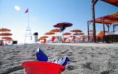 Туры в отель Grand Hotel President
