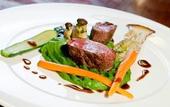 Туры в отель Parkhotel Graz - Traditional Luxury