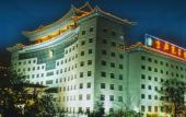 Туры в отель Jing Du Yuan Hotel