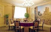 Туры в отель Jing Du Yuan Hotel