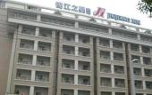 Туры в отель Jinjiang Inn (Kunshan Development Zone JinPu Bridge Subway  Station Hotel)