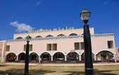 Туры в отель Hotel Maria de la Luz