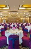 Туры в отель Le Meridien Nagpur