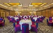 Туры в отель Le Meridien Nagpur