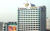 Туры в отель Jinqiao International Apartmen
