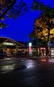 Туры в отель Hotel Montana Malang