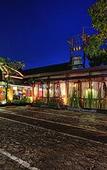 Туры в отель Hotel Montana Malang