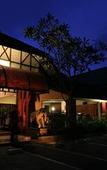 Туры в отель Hotel Montana Malang