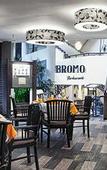 Туры в отель Hotel Montana Malang