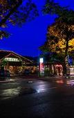 Туры в отель Hotel Montana Malang