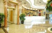 Туры в отель Asia Hotel