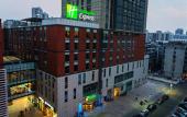 Туры в отель Holiday Inn Express CHANGZHOU CENTER by IHG