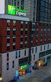 Туры в отель Holiday Inn Express CHANGZHOU CENTER by IHG