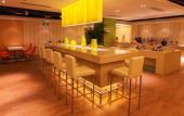 Туры в отель Holiday Inn Express CHANGZHOU CENTER by IHG