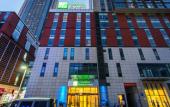 Туры в отель Holiday Inn Express CHANGZHOU CENTER by IHG