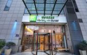 Туры в отель Holiday Inn Express CHANGZHOU CENTER by IHG
