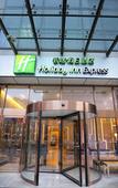 Туры в отель Holiday Inn Express CHANGZHOU CENTER by IHG