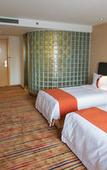 Туры в отель Holiday Inn Express CHANGZHOU CENTER by IHG