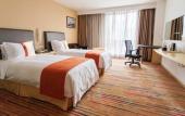 Туры в отель Holiday Inn Express CHANGZHOU CENTER by IHG