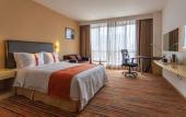 Туры в отель Holiday Inn Express CHANGZHOU CENTER by IHG