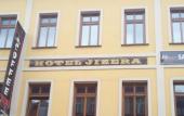 Туры в отель Jizera