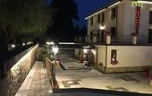 Туры в отель Hotel Al Ritrovo