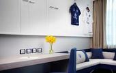 Туры в отель Amari Buriram United