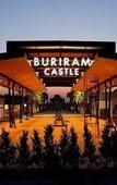 Туры в отель Amari Buriram United