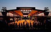 Туры в отель Amari Buriram United
