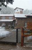 Туры в отель Hotel Antiguo Camino