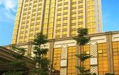 Туры в отель Cinese Hotel Dongguan Shijie
