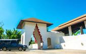Туры в отель The Oia Resort Pai