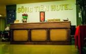 Туры в отель Song Tien Hotel
