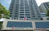 Туры в отель Jinjiang Inn Fashion (Beijing North Road Sports Center Store)