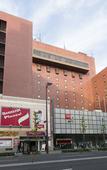 Туры в отель Takamatsu Washington Hotel Plaza