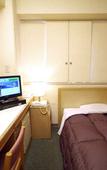 Туры в отель Takamatsu Washington Hotel Plaza