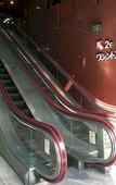 Туры в отель Takamatsu Washington Hotel Plaza