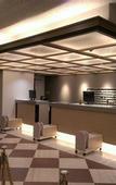 Туры в отель Takamatsu Washington Hotel Plaza
