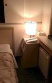 Туры в отель Takamatsu Washington Hotel Plaza