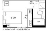 Туры в отель Hotel Area One Takamatsu