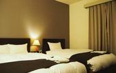 Туры в отель Hotel Area One Takamatsu