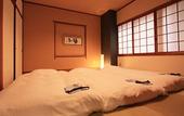 Туры в отель Hotel Area One Takamatsu